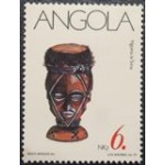 1991 AO 0848 Ngoma la Txina M