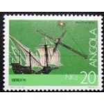 1991 AO 0867 Nautical Instruments 20 M