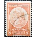 1901 AR 0027 Liberty Head 5 D U