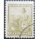 1901 AR 0108 Allegory Liberty Seated perf 12 11½ A U