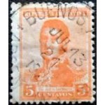 1920 AR 0236  José Francisco de San Martín 5 U SEV