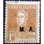 1925 AR 0285 Ministry of Agriculture MA U