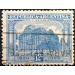 1926 AR 0304 Main Post Office 2 U