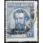 1942 AR 0039 Martín Miguel de Güemes 15 ovpt. D U