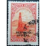 1944 AR 0045 Oil well 50 ovpt. D U SEV