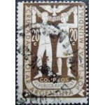 1947 AR 0548 Child pair 20 U SEV