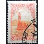 1948 AR 0425 Oil well U SEV
