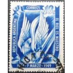 1949 AR 0565 Winged Wheel U