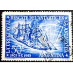 1953 AR 0612 Rescue Ship "Uruguay" U
