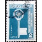 1957 AR 0663 Key & Wind rose U