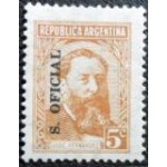 1957 AR 0087  José Hernandez 5 ovpt. D M