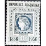 1956 AR 0639 Corrientes Nr.1 1856 N SEV
