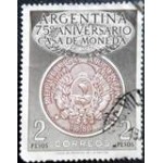 1956 AR 0638  Casa de Moneda de la Nacion U