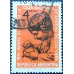 1965 AR 0860 National Postal Saving Bank U