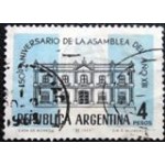 1963 AR 0823 National Assembly U