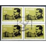 1970 AR 1077 St. Don Bosco NCC QD