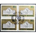 1970 AR 1074 State Printing House NCC QD