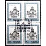1970 AR 1071 Cathedral Córdoba NCC QD