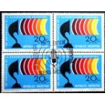 1970 AR 1067 50 Years Broadcasting in Argentina MCC QD