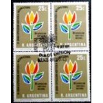 1971 AR 1109 Flower Show MCC QD