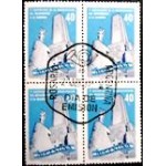 1958 AR 0683 Monument to the Flag  MCC QD