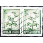 1971 AR 1094 Sunflower 1 X U PR