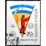 1971 AR 1078 Antarctic Expedition NCC