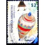 2010 AR 3353 The Spinning top U