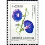 1984 AR 1704 Campanilla U SEV