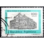 1981 AR 1507 Colon Theatre U SEV