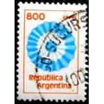 1981 AR 1504 National cockade 800 U