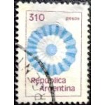 1979 AR 1404 National cockade 310 U