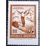 1971 AR 1099 Winter sports in Bariloche 1 M SEV