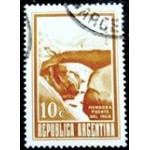 1971 AR 1097 Inca Bridge 10 U SEV