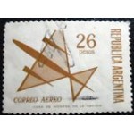 1971 AR 1086 Stylized aircraft 26 U