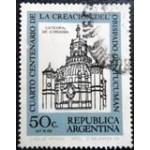 1970 AR 1071 Cathedral Córdoba U