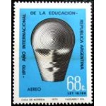 1970 AR 1066 Unesco N