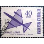 1967 AR 0984 Stylized aircraft 40 U