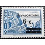 1975 AR 1246 Local Motifs Surcharged N SEV