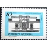 1978 AR 1324 House of Independence M SEV