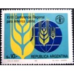 1984 AR 1701 Food Supplies 10 M