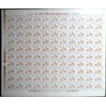 1986 BR R 0647 Pelourinho N FL