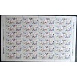 1992 BR C 1814 SENAI M FL