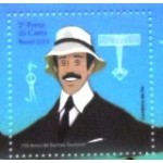 2023 C 4104 Alberto Santos Dumont M