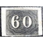 1850 R 0014 Olhodecabra 60 U