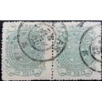 1890 R 0071 Cruzeiro do Sul 50 U PR 3