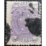1890 R 0073 Cruzeiro do Sul 200 U