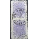 1890 R 0073 Cruzeiro do Sul 200 U PR 2