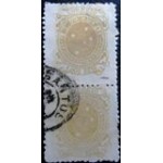 1892 R 0077 Cruzeiro do Sul 1000 U PR