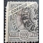 1894 R 0090 Madrugada Republica 2000 U